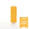 Hilo Plano Encapsulado 150D 30.8m mm Hecho a Mano DIY Hilo Encapsulado para Cuero Hilo para Coser a Mano Artículos de Cuero Hilo de Nylon