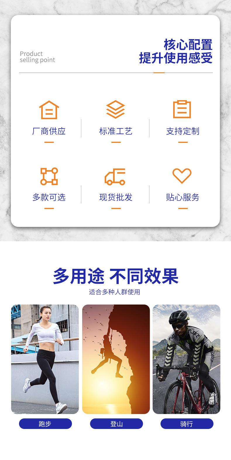 详情-02.jpg