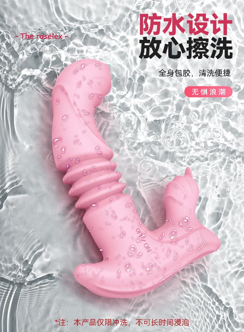 未标题-5INS女用情趣穿戴多频伸缩震动棒智能加温女用自慰器