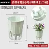 Maceta autorriego que absorbe oxígeno para plantas de interior y flores, maceta de plástico transpirable y nutritiva para las raíces