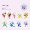 Cinta Pet Decorativa Cortada con Troquel Serie Vida Romántica Poesía de Azúcar Material Base para Plantas Collage Decorativo DIY 8 Estilos