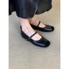 Zapatos Planos de Retazos Estilo Francés 2026 Nuevo Modelo Otoño, Elegantes y Versátiles, Cómodos Zapatos Mary Jane para Mujer