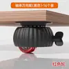 Ruedas Giratorias Universales Adhesivas para Base de Mesa de Café, Ruedas Rodantes Silenciosas para Muebles, Ruedas con Rodamiento de Carga, Base Móvil para Gabinete y Mesa de Noche
