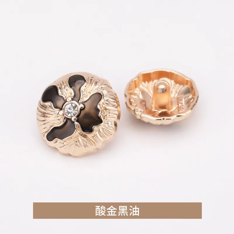 酸金黑油.jpg