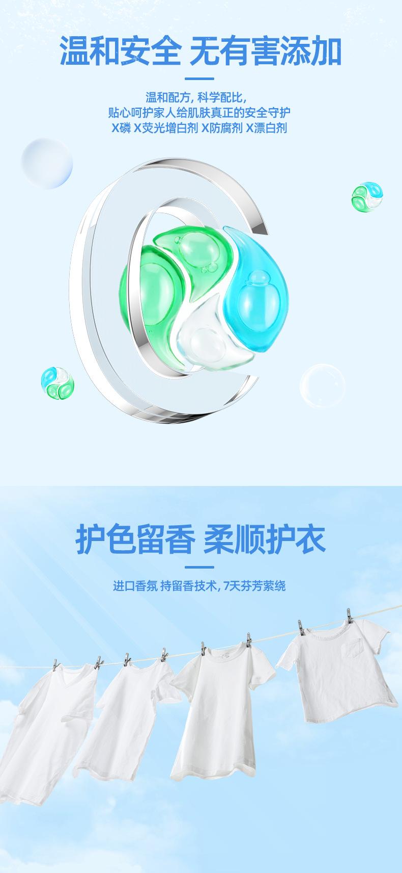 未标题-1_09