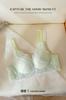 8915 # Lingerie de Renda para Mulheres com Seios Pequenos, Push-Up para Aumentar os Seios, Previne a Flacidez, Previne a Expansão, Sutiã sem Aro