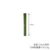 No. 2 Poste de Flor DIY Diámetro de Flor Alambre Verde Rama de Flor Flor Rosa Manual Poste de Flor Palo Retorcido 2mm Recubierto Poste de Flor Verde Flor