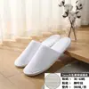 Pantuflas Desechables, Suministros Antideslizantes para Hotel, Hotel y B&B de Alta Gama Engrosados Hospitalidad Salón de Belleza Club Especial Venta al por Mayor