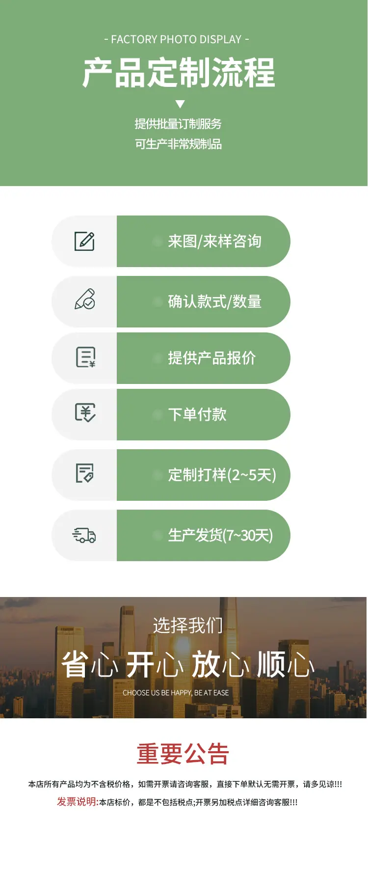 微信图片_20250618074825.png
