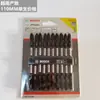 Original Bosch Bosch Cabeça de Parafuso de Cabeça Dupla Cabeça de Parafuso Magnética Uma Cabeça Cruzada PH2 Única