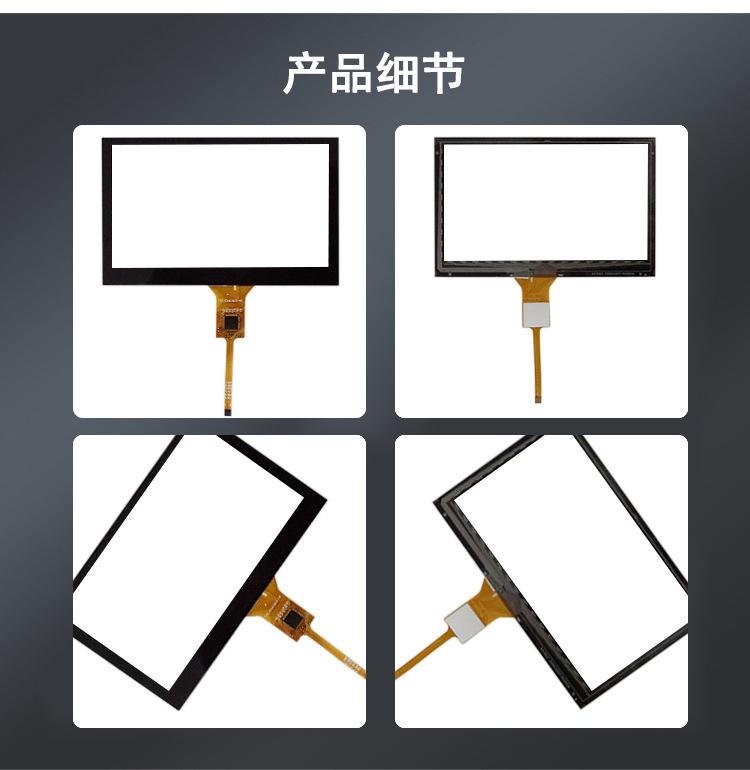 详情-11.jpg