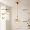 Lámpara Colgante de Cristal de Lujo Ligero Francés para Dormitorio Mesita de Noche Pasillo Vestíbulo Pasillo Barra de Bar Comedor Lámparas Americanas