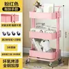 Carro para ventosaterapia, carro para barbería, carro para salón de belleza, carrito de herramientas multiusos de tres niveles