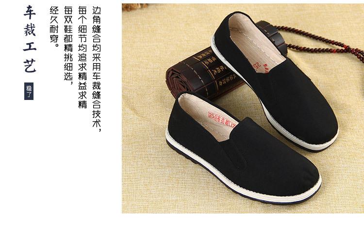 详情页_11.jpg