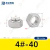 Tuerca Hexagonal de Acero Inoxidable 304 Norma Alemana Din934 Norma Británica Tuerca Hexagonal Exterior Tuerca de Precisión 2M3M5M6-M30
