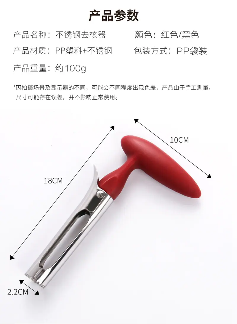 详情页_03.jpg