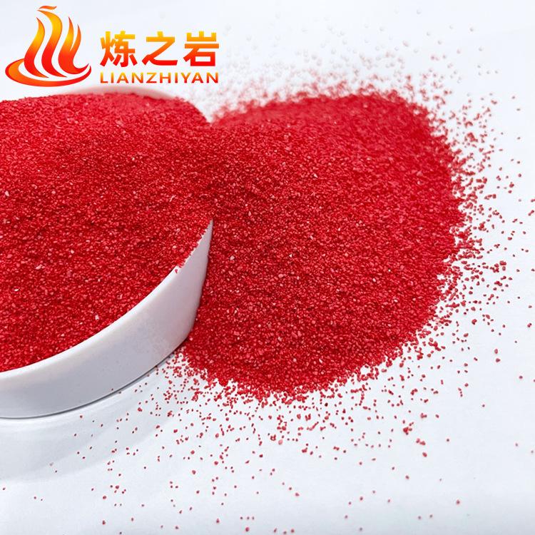 微信图片_20220831093250