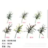 Flores Gipsofila Artificiais Estilo Novo, Grama Falsa, Buquês de Flores Plásticas, Decorações para Sala de Estar, Decorações de Casamento, Flores de Mão Atacado