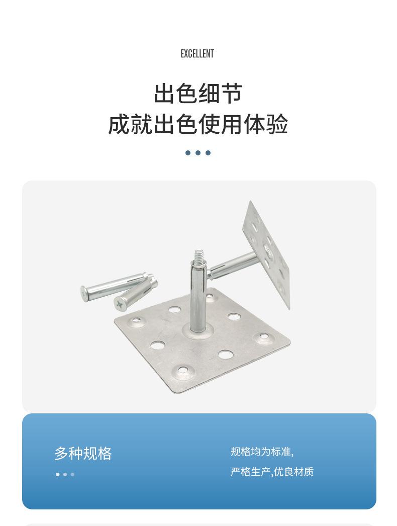 详情页_07