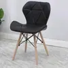 Nueva silla de comedor con soporte lumbar en forma de pétalo, diseño creativo para cafeterías y tiendas de té con leche, silla Eames, silla mariposa con cojín suave