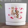 Maceta de Cerámica Tamaño Grande Oferta Especial Liquidación Interior Escritorio Balcón Suculenta Maceta Pequeña Clorofito Helecho Espárrago Maceta Simple Blanca