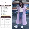 Impermeable para Mujer, Estilo Eva Long, A Prueba de Tormentas, de Cuerpo Completo, para una Persona, Diseño Integrado, Poncho de Lluvia para Motociclista Adulto para Hombres y Estudiantes
