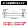 Acessórios Espessados para Plataforma de Pesca, Suporte para Vara de Pesca em Aço Inoxidável, Suporte para Rede de Pesca, Suporte de Luz para Plataforma de Pesca Tipo Perna, Suporte para Luz de Pesca Noturna