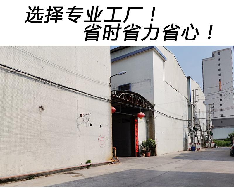 定制模板_05