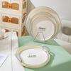 Plato redondo blanco plateado para el hogar, sala de estar, nuevo 2024, plato para bocadillos, plato para frutas, taza para agua, taza de té, plato de almacenamiento