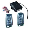 Sistema de Controle Remoto para Carro Kaqisheng Interruptor Travamento Central Entrada Sem Chave Fornecimento de Fábrica Original Dispositivo Antifurto para Carro Transfronteiriço