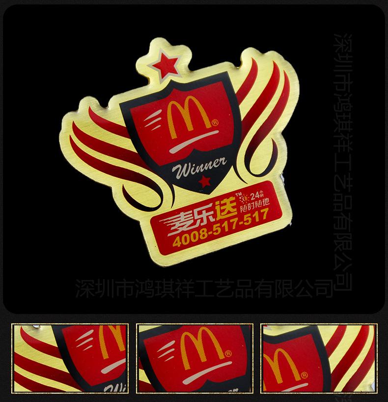 徽章_19