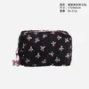 Bolsa de Cosméticos con Lazo Plisado en Relieve, Gran Capacidad, Gama Alta, Aspecto de Lujo, Bolsa de Almacenamiento Multifuncional, A partir de un Lote