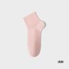 Meias esportivas de dopamina desossadas meias brancas meias femininas de algodão primavera e outono meias respiráveis absorventes de suor Meias Zhuji