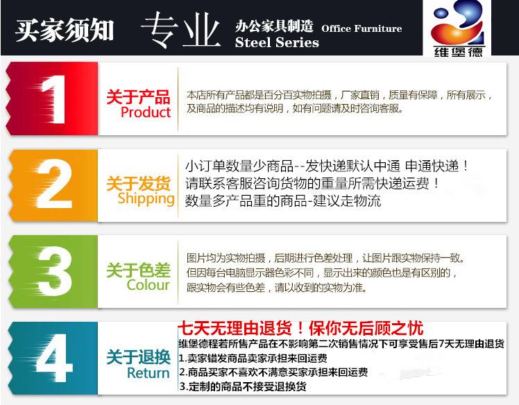 QQ图片20150516111430_副本