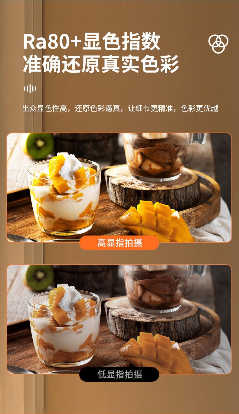详情_09.jpg