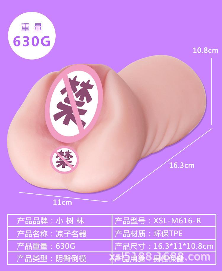 详情页_04.jpg