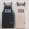 Delantal Cocina Hogar Personalidad Nuevo Estilo Coreano Celebridad de Internet Divertido Cintura Adulto Cocinar Limpiar Ropa de Trabajo Estampado