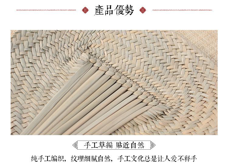 扇子详情页_05