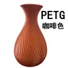 Consumibles de impresión PETG transfronterizos, piezas estructurales 3D, consumibles publicitarios, ordenados y duraderos, adecuados para consumibles PETG Creality