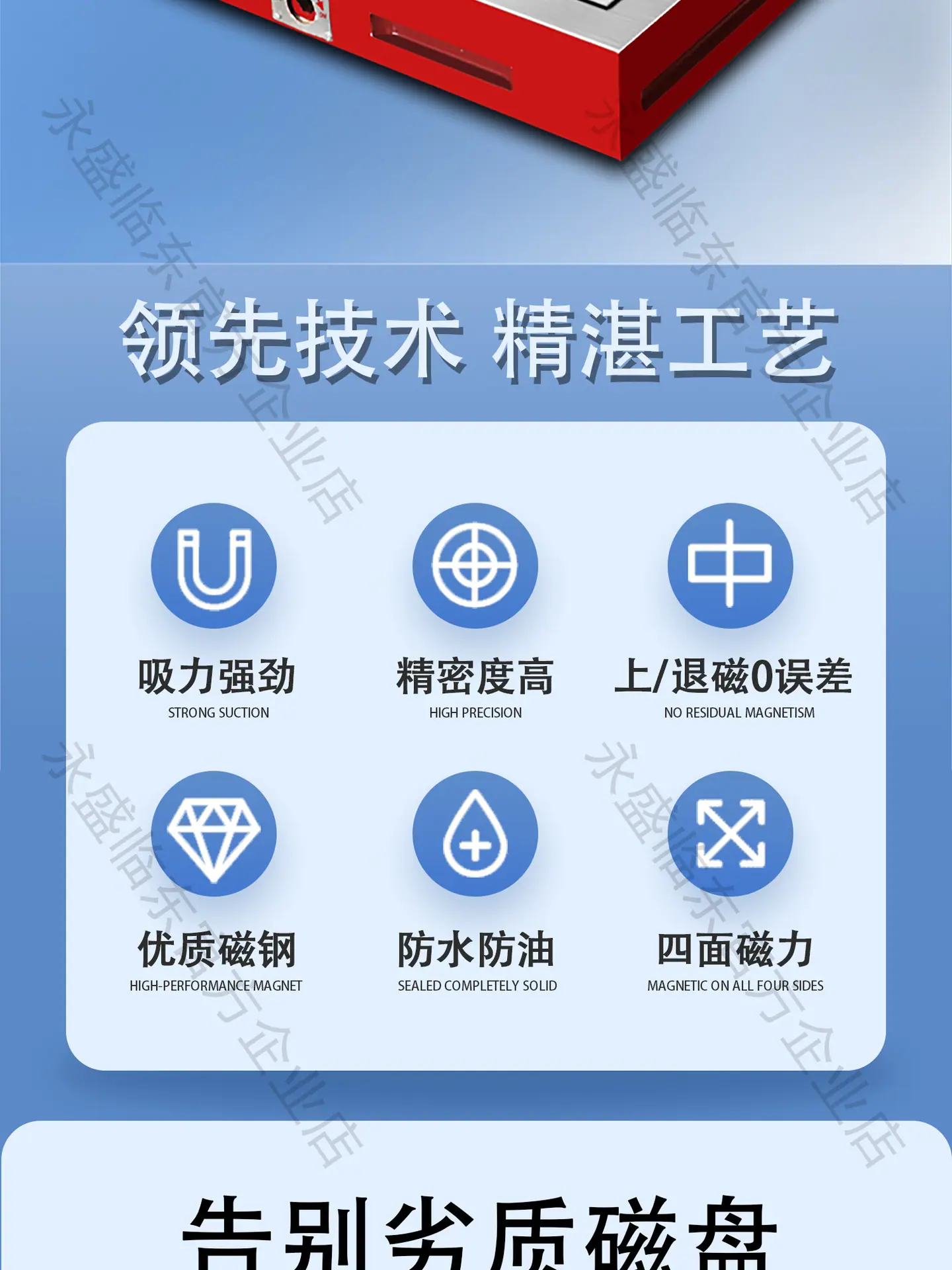 xiang_02.jpg