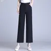 Pantalones de pierna ancha adelgazantes de cintura alta para mujer 2026 Primavera/Otoño Negro Sueltos Rectos de Nueve Puntos Casuales Color Sólido Versátiles Transpirables Casuales