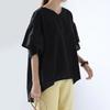 Primavera y Verano Estilo Japonés y Coreano Ins Tops de Mujer Manga Corta Talla Grande Camisa Holgada Cuello en V Hoja de Loto Hombro Descubierto Camisa Rakuten