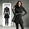 Conjunto de Yoga de Cintura Alta con Pliegues para Mujer, Chaqueta con Cremallera y Cuello Alto, Bloques de Color Adelgazante, Conjunto de Dos Piezas para Gimnasio, Entrenamiento, Pilates