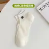 Calcetines Cortos para Mujer, Estilo Delgado de Verano, Calcetines Bajos de Malla Transpirable con Rayas Lindas Estilo Japonés, Calcetines Cortos Transpirables para Verano