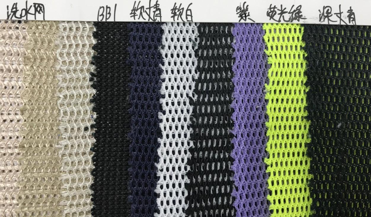 色卡3