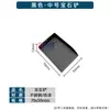 Raspador de aço inoxidável, raspador de diamante para joias, pequeno raspador, raspador de ouro, raspador de pedras preciosas, pincel para pó de ouro, ferramenta de ourivesaria