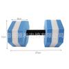 Octágono EVA Aqua Mancuerna Mancuerna de Agua Fitness Aeróbico Mancuerna Octagonal Tienda de Fábrica Directa