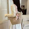 Bolso Tejido de Paja de Moda Tendencia 2026 Elegante para el Día a Día Artístico de Moda Bolso Cesta para Productos de Gran Capacidad Bolso Tote Tejido