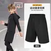 Ropa de Entrenamiento de Compresión Infantil Transfronteriza, Ropa de Secado Rápido para Baloncesto de Niños, Traje Deportivo, Ropa para Correr, Danza, Yoga, Hecho a Medida