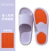 Zapatillas antideslizantes para mujeres mayores Baño interior antideslizante de verano para hombres de mediana edad y mayores y mujeres embarazadas hogar verano
